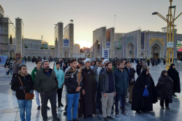 برگزاری اردوی زیارتی مشهد مقدس