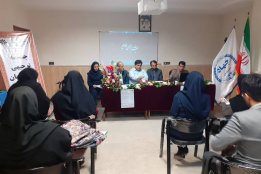 برگزاری جلسه توجیهی دانشجویان جدیدالورود سال ۹۸ در موسسه آموزش عالی جهاد دانشگاهی واحد رشت