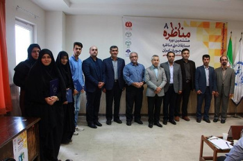 صعود تیم «وحدت در کثرت» موسسه آموزش عالی جهاد دانشگاهی واحد رشت به مرحله کشوری مسابقات مناظره دانشجویان