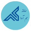 سامانه جامع آموزشی هم آوا