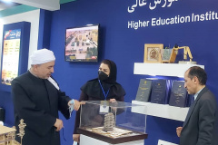 نمایشگاه دستاوردها و توانمندی های جهاد دانشگاهی ۱۴۰۰