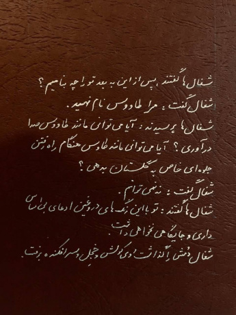 عکس