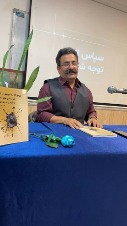 عکس