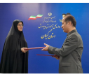 برای_ایران_برای_مدرسه