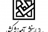 جزئیات تکمیلی کنکور ارشد؛ سازمان سنجش بار دیگر به دانشجویان فرصت داد