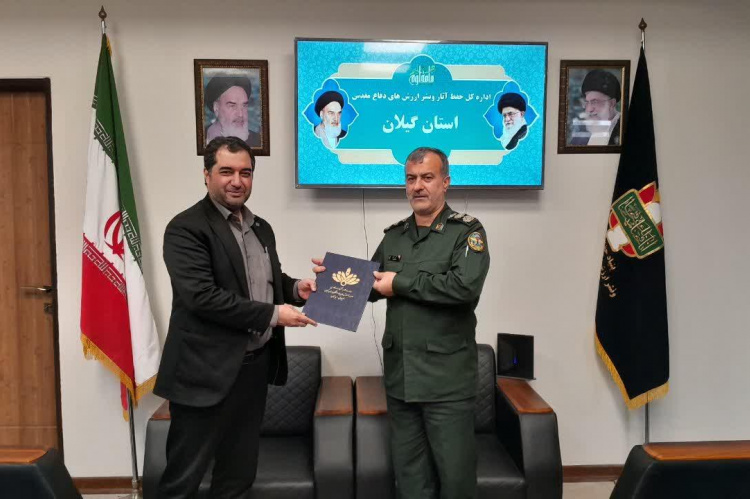 تقدیر از همکاری پرسنل محترم بنیاد حفظ آثار دفاع مقدس گیلان در برگزاری جشن فارغ‌التحصیلی دانش‌آموختگان موسسه آموزش عالی جهاددانشگاهی گیلان