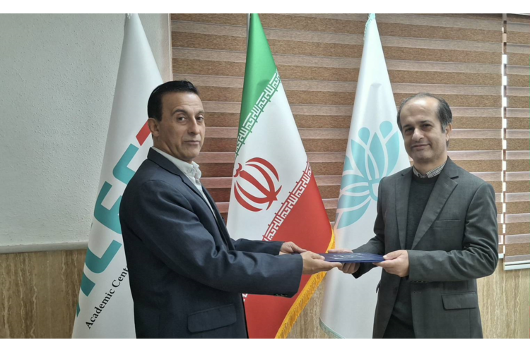 انتصاب مدیر حوزه ریاست و روابط عمومی موسسه آموزش عالی جهاد دانشگاهی گیلان