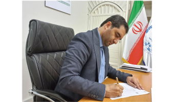 پیام سرپرست موسسه به مناسبت آغاز سال تحصیلی جدید