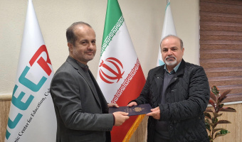 انتصاب سرپرست معاونت دانشجویی و فرهنگی مؤسسه آموزش عالی جهاددانشگاهی استان گیلان