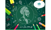 اساتید گرامی و ارجمند مؤسسه آموزش عالی جهاددانشگاهی گیلان،