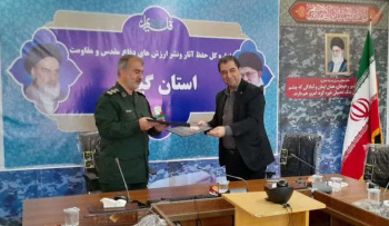 امضای تفاهم نامه در حوزه برنامه ها و اقدامات فرهنگی جهاد دانشگاهی و اداره کل حفظ آثارونشرارزشهای دفاع مقدس استان گیلان با حضور روسا و معاونین در سالن جلسات مرکز فرهنگی دفاع مقدس