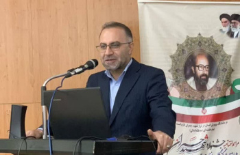تأکید بر «جهاد علمی» و نقش دانشگاه‌ها در تحقق تمدن نوین اسلامی در اختتامیه جشنواره شهید چمران