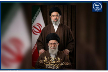 بیعت جهادگران جهاددانشگاهی با حضرت آیت‌الله سید مجتبی حسینی خامنه‌ای (مدظله العالی)