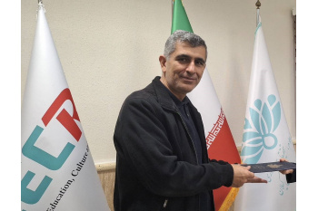 اعلام آغاز پذیرش  کاردانی در مؤسسه آموزش عالی جهاد دانشگاهی استان گیلان