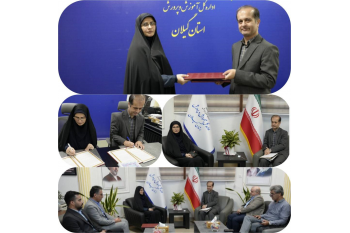 برای_ایران_برای_مدرسه