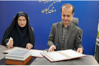 تفاهم‌نامه همکاری‌های راهبردی میان اداره‌کل آموزش و پرورش استان گیلان و مؤسسه آموزش عالی جهاد دانشگاهی با تمرکز بر حوزه‌های نوظهور علمی منعقد شد.